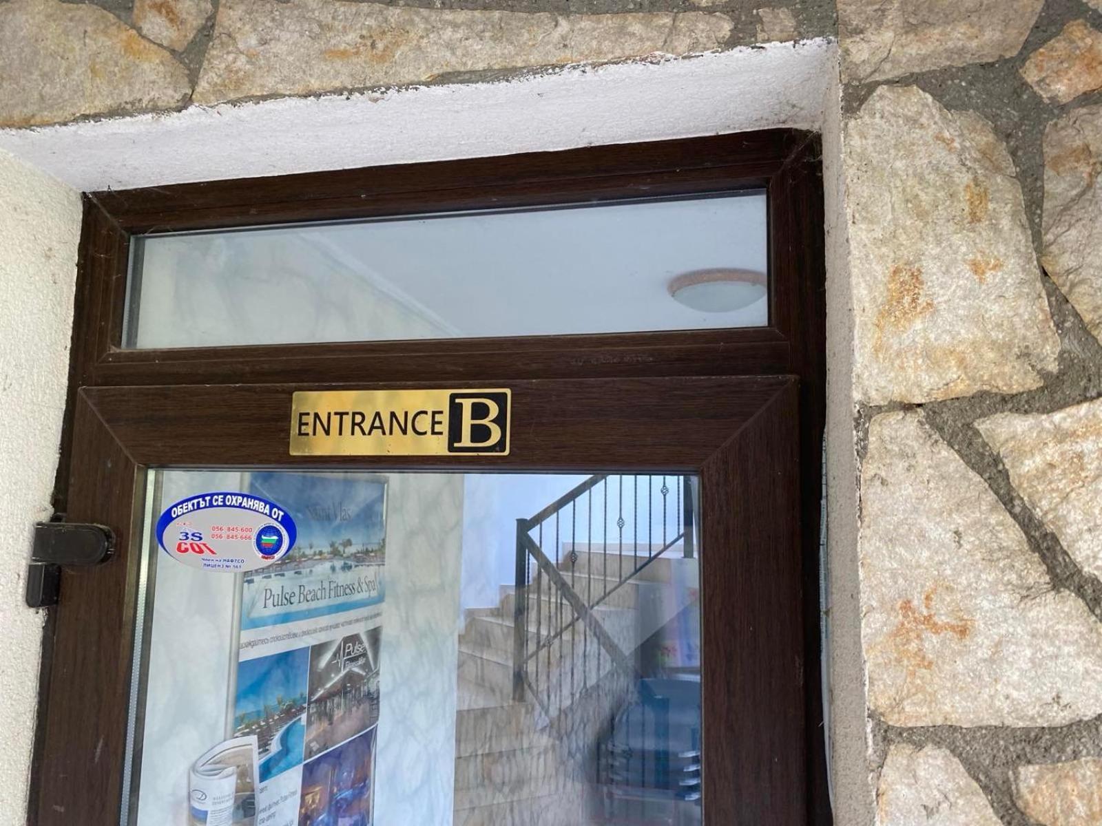 Apartamento Delfin Sea View Sveti Vlas Exterior foto